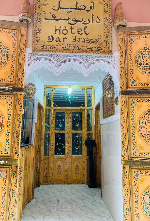 Hotel Dar Youssef 68 Marrakesch Exterior foto
